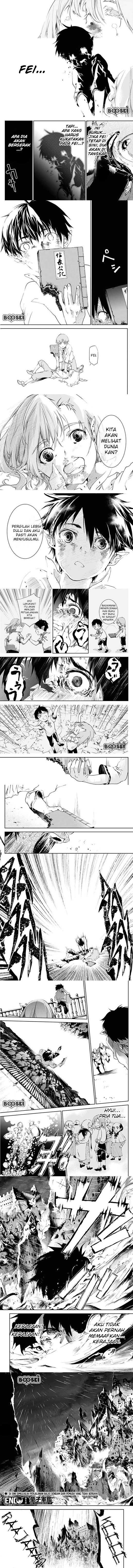 Doujigun Kan Chapter 01 Gambar 8