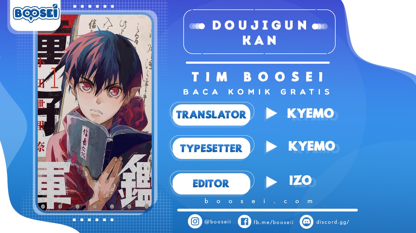 Doujigun Kan Chapter 02 Gambar 1