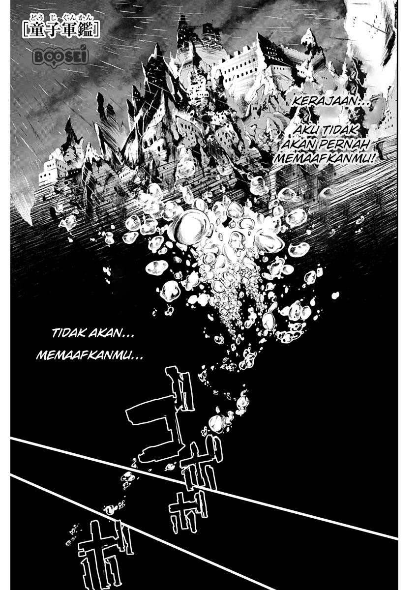 Doujigun Kan Chapter 02 Gambar 2
