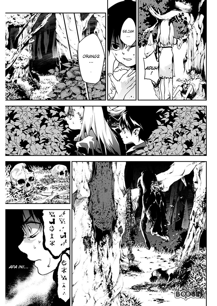 Doujigun Kan Chapter 02 Gambar 6