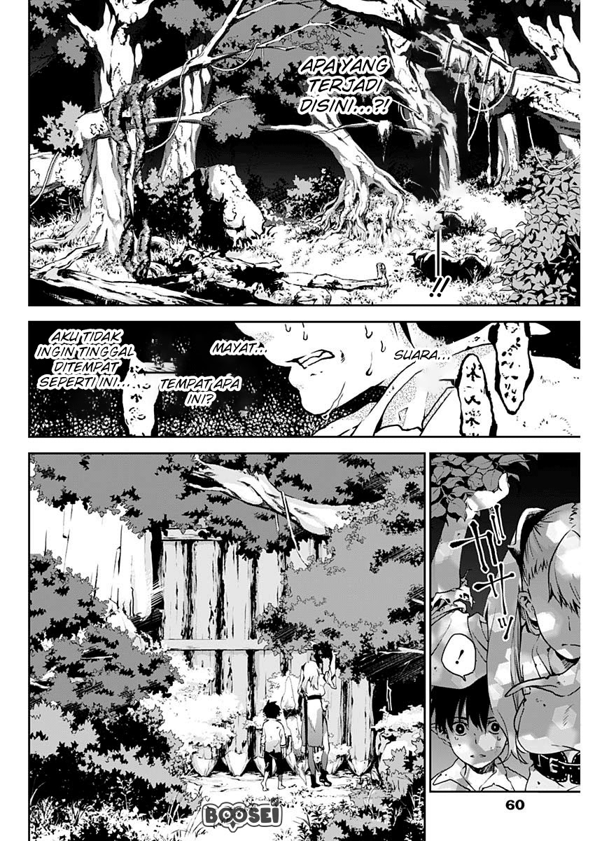Doujigun Kan Chapter 02 Gambar 7