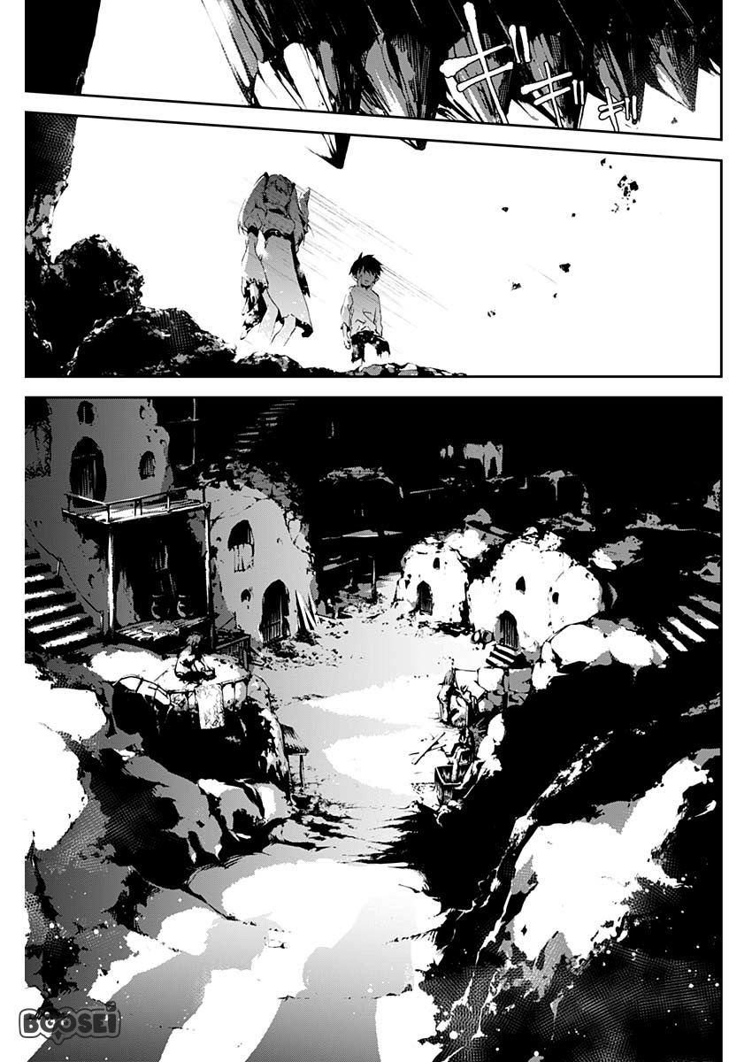 Doujigun Kan Chapter 02 Gambar 8