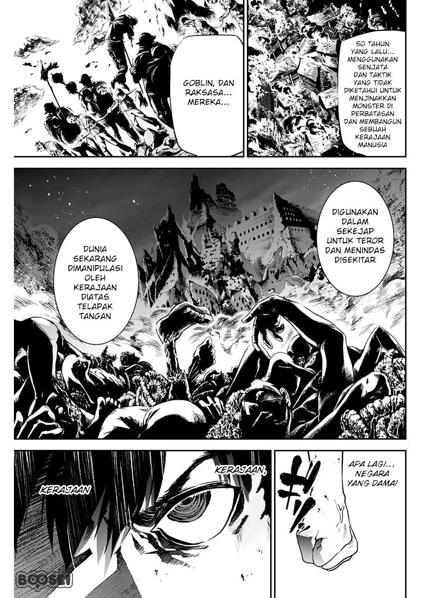 Doujigun Kan Chapter 02 Gambar 12