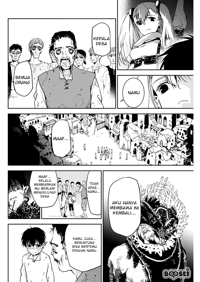 Doujigun Kan Chapter 02 Gambar 13