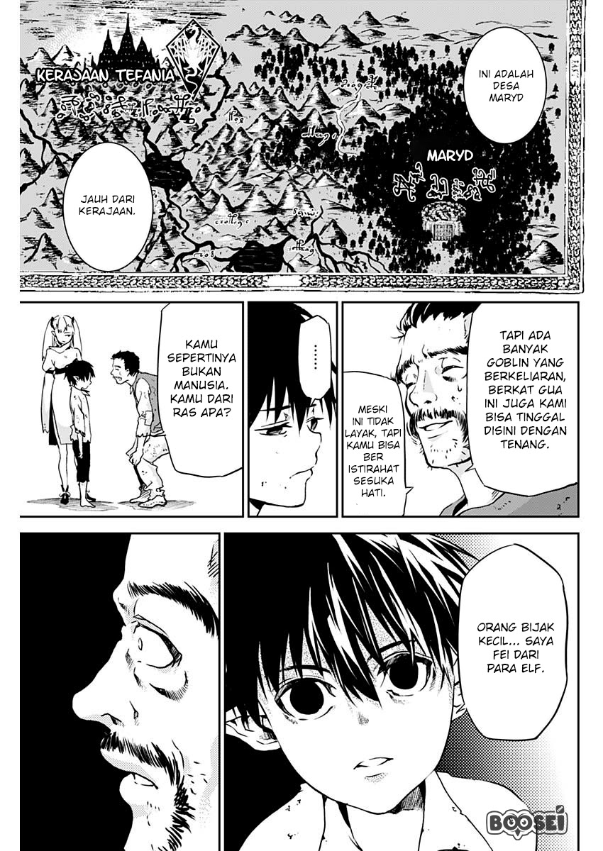 Doujigun Kan Chapter 02 Gambar 14