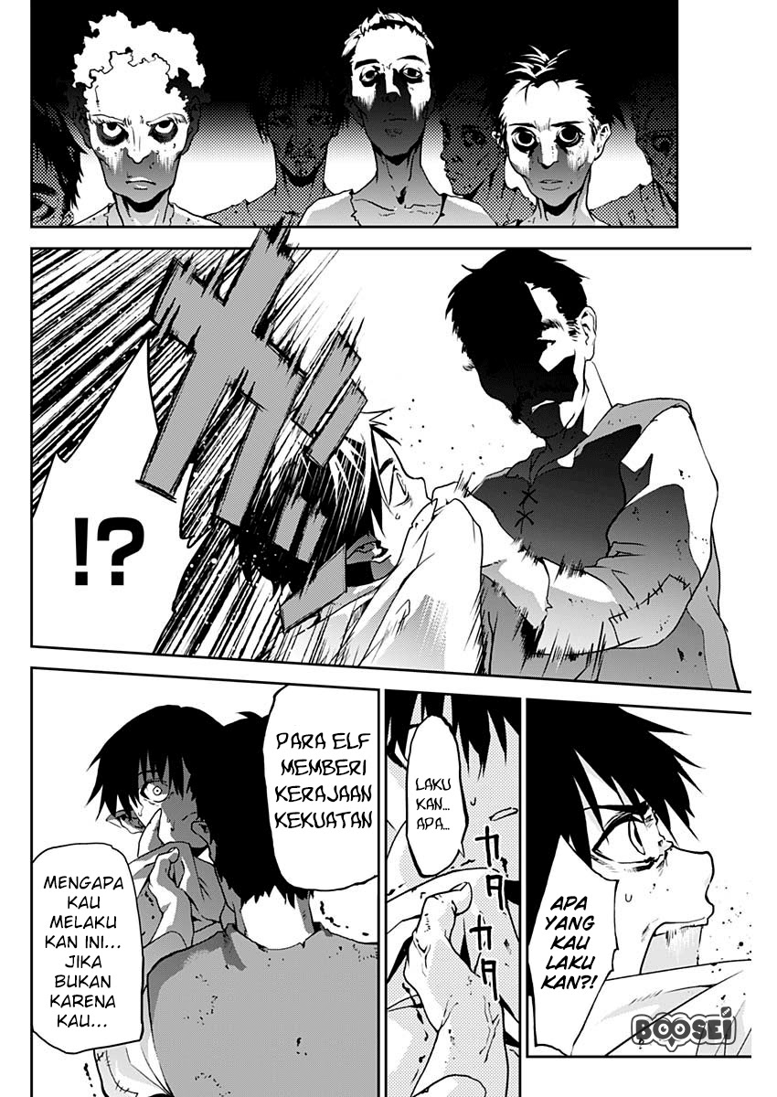 Doujigun Kan Chapter 02 Gambar 15