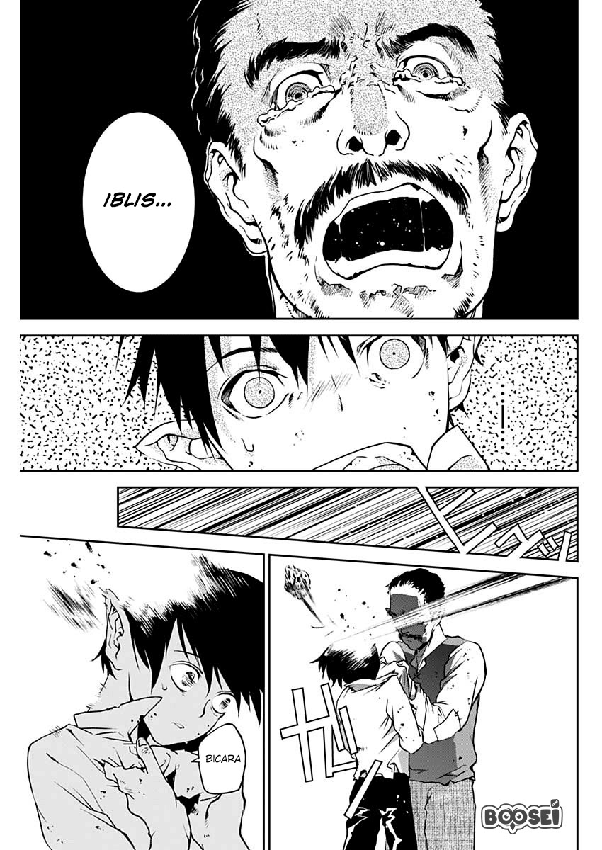 Doujigun Kan Chapter 02 Gambar 16