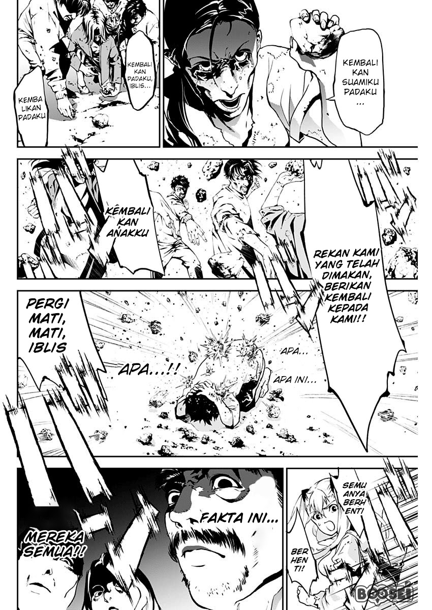 Doujigun Kan Chapter 02 Gambar 17