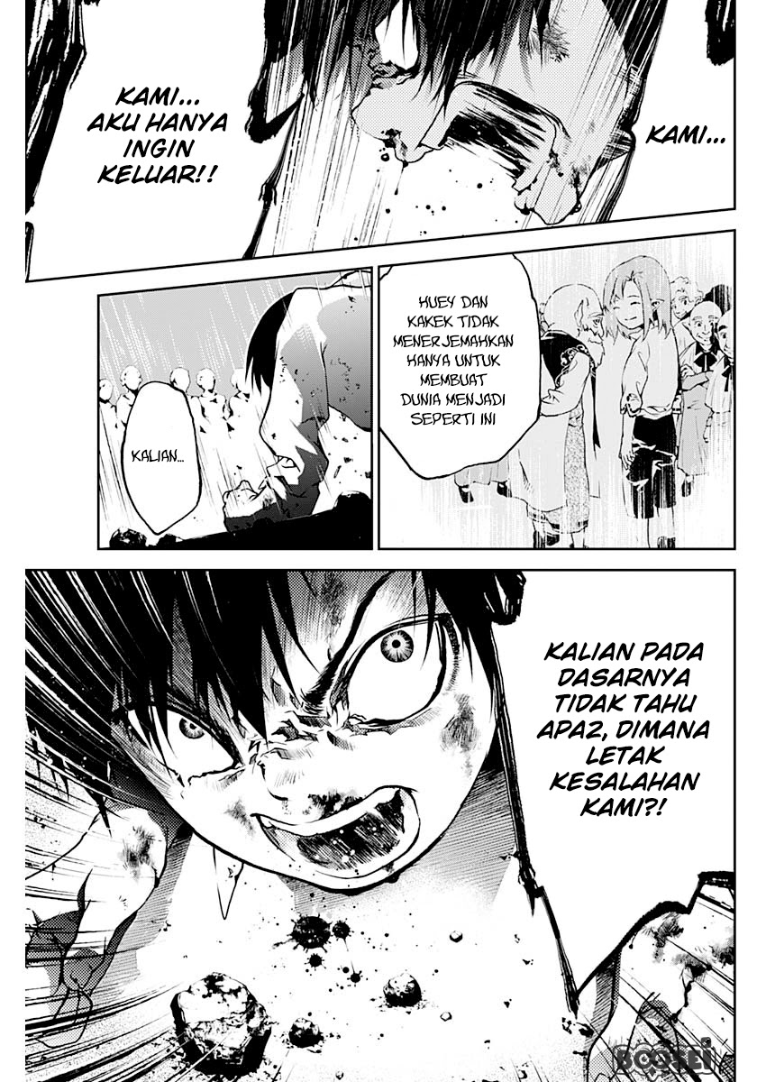 Doujigun Kan Chapter 02 Gambar 18