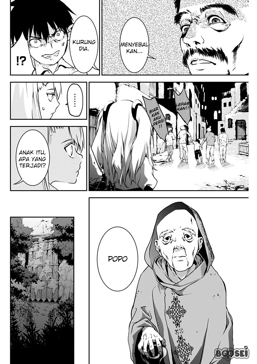 Doujigun Kan Chapter 02 Gambar 19