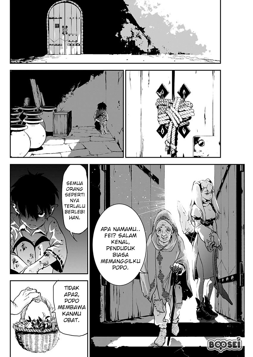 Doujigun Kan Chapter 02 Gambar 21