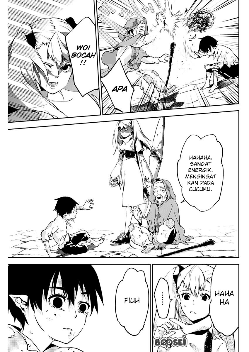 Doujigun Kan Chapter 02 Gambar 22