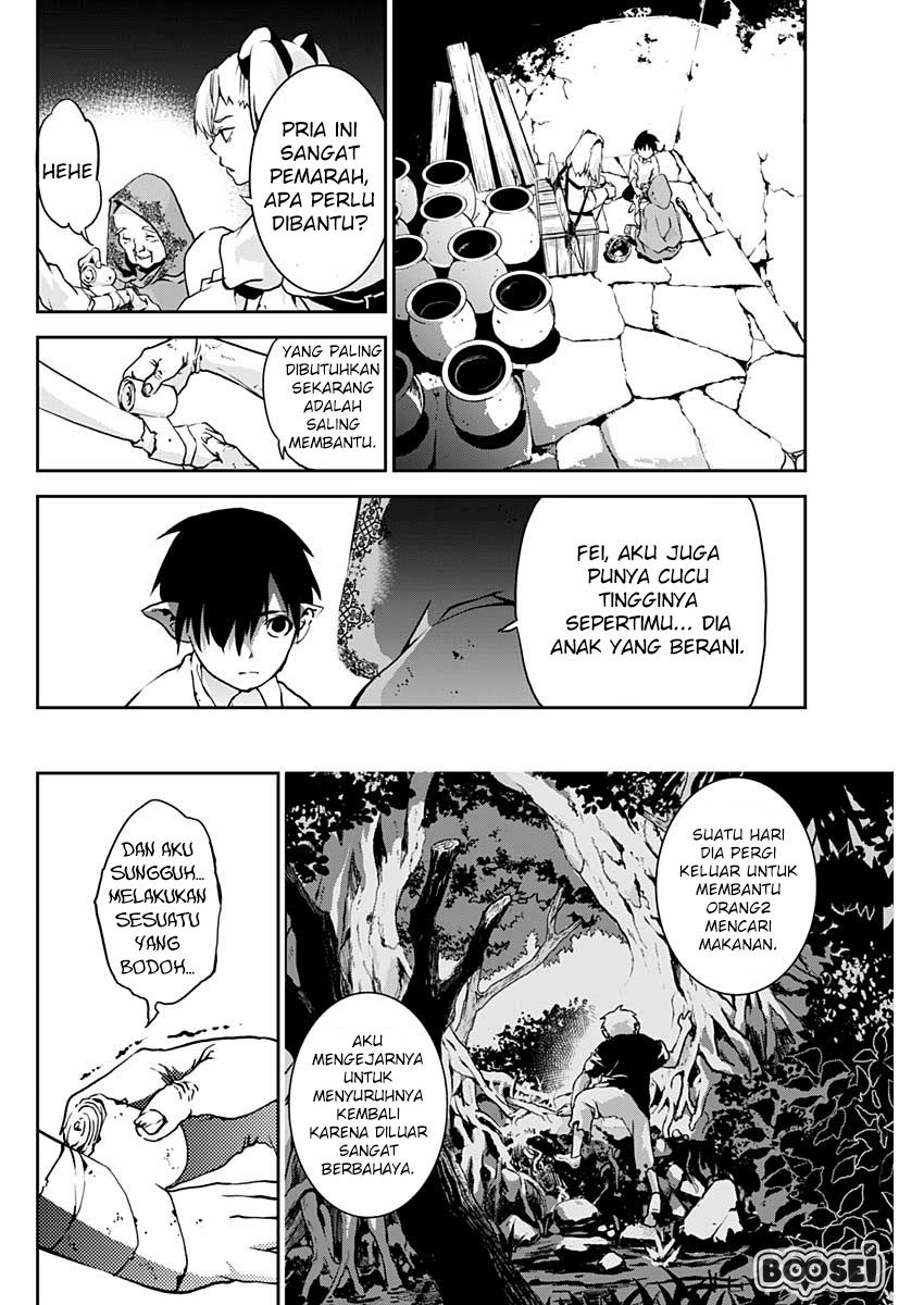 Doujigun Kan Chapter 02 Gambar 23