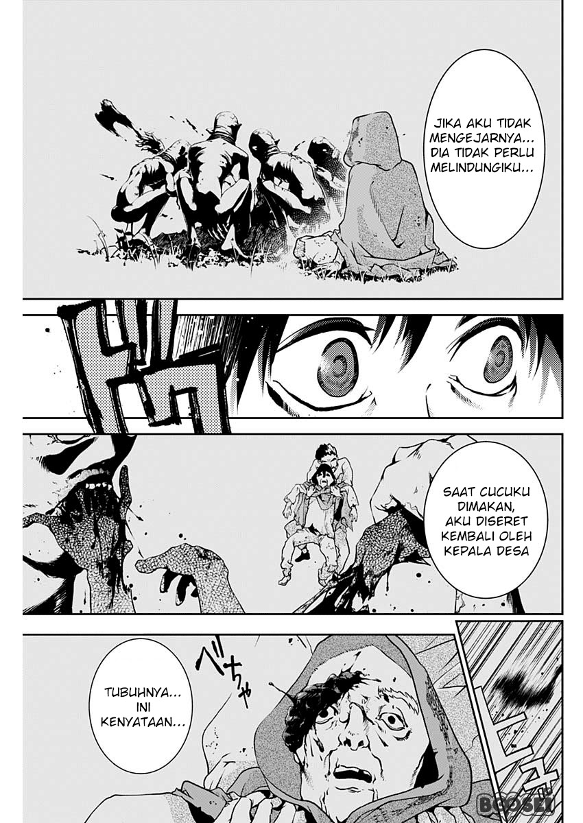 Doujigun Kan Chapter 02 Gambar 24