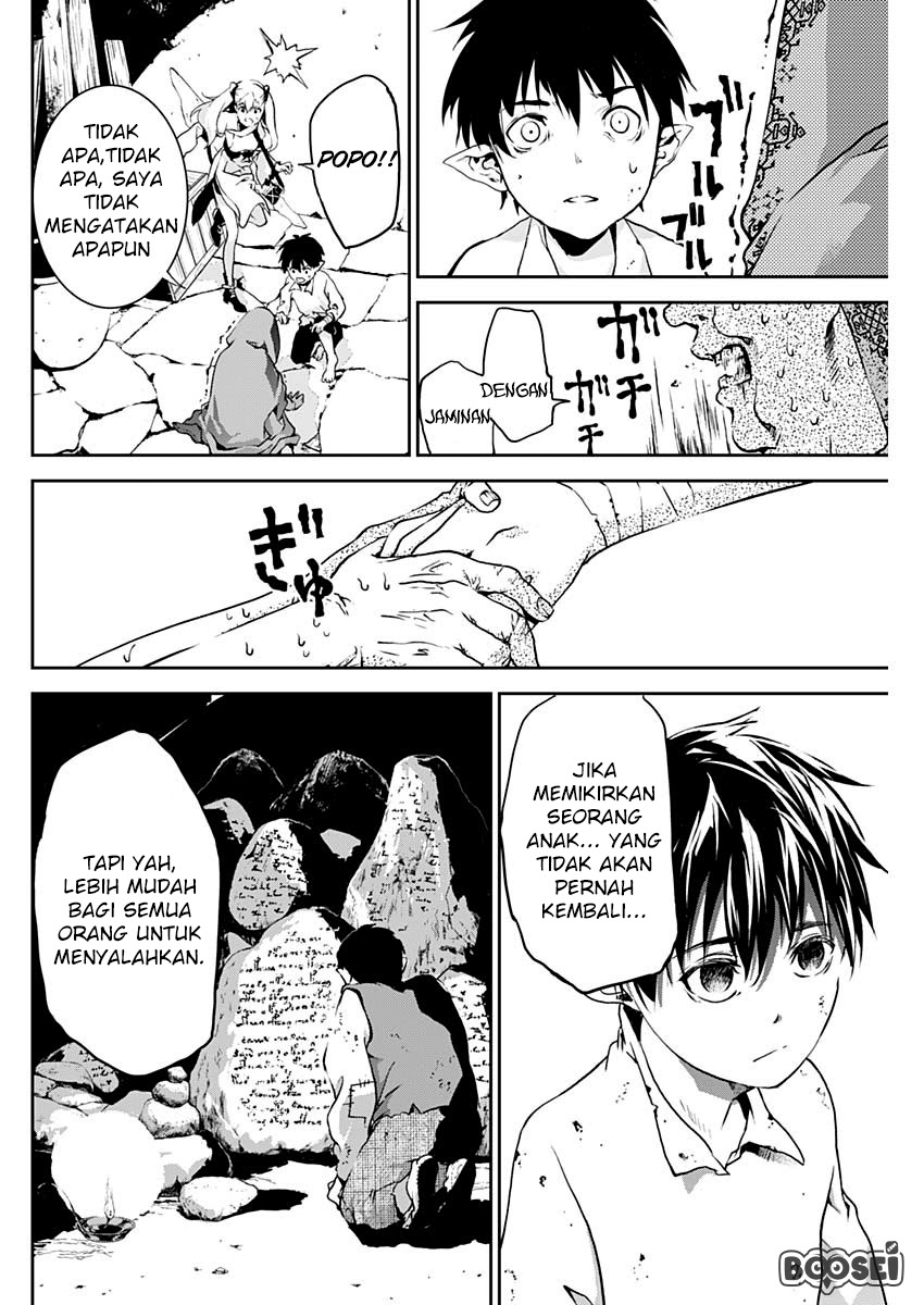 Doujigun Kan Chapter 02 Gambar 25
