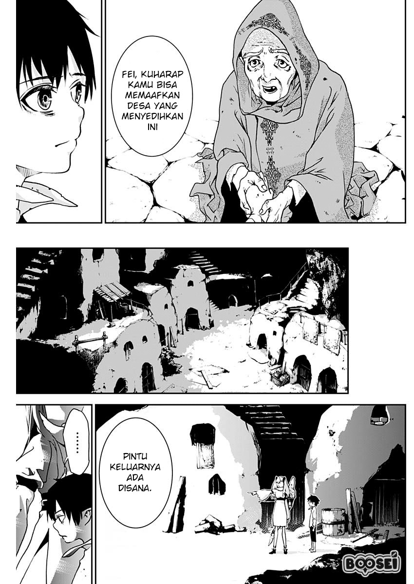 Doujigun Kan Chapter 02 Gambar 26