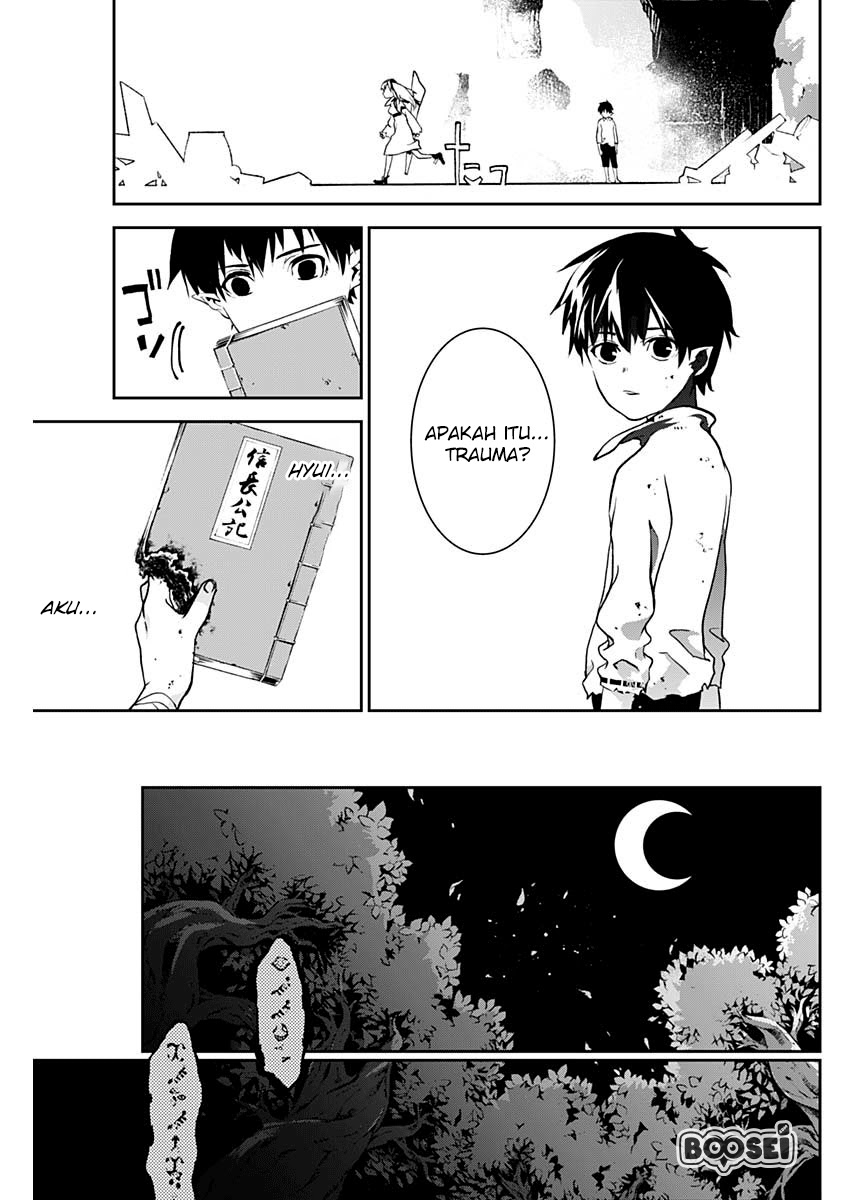 Doujigun Kan Chapter 02 Gambar 28
