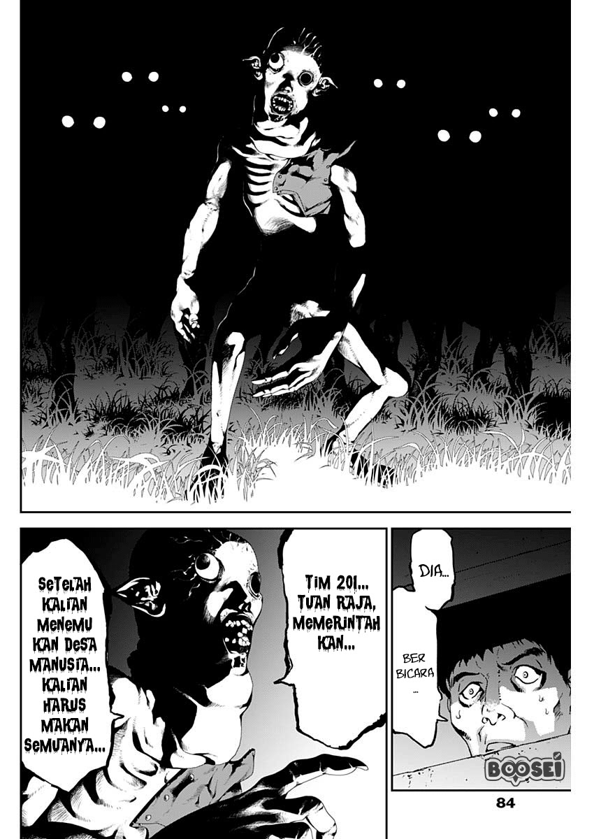 Doujigun Kan Chapter 02 Gambar 31