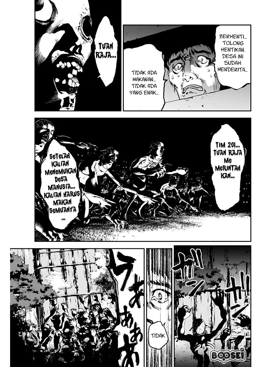 Doujigun Kan Chapter 02 Gambar 32