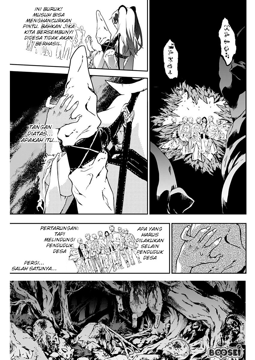 Doujigun Kan Chapter 02 Gambar 34