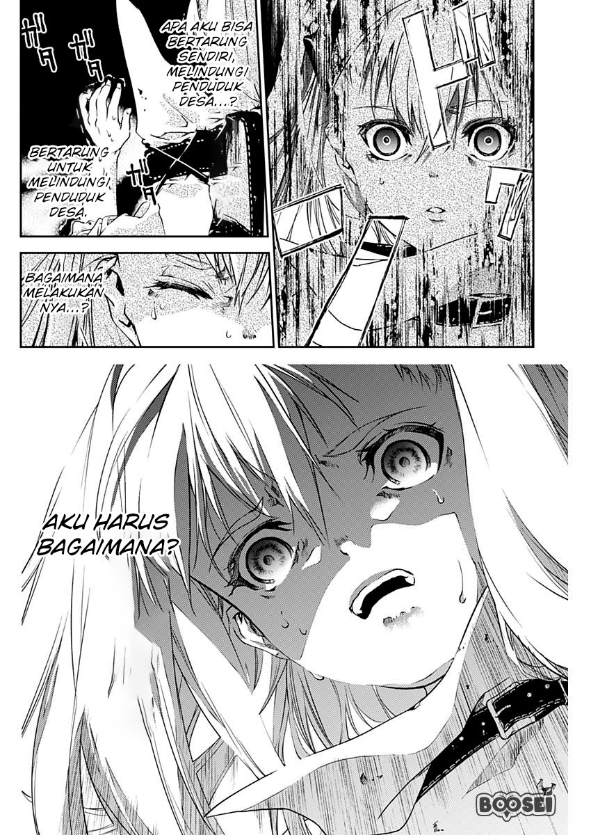 Doujigun Kan Chapter 02 Gambar 35