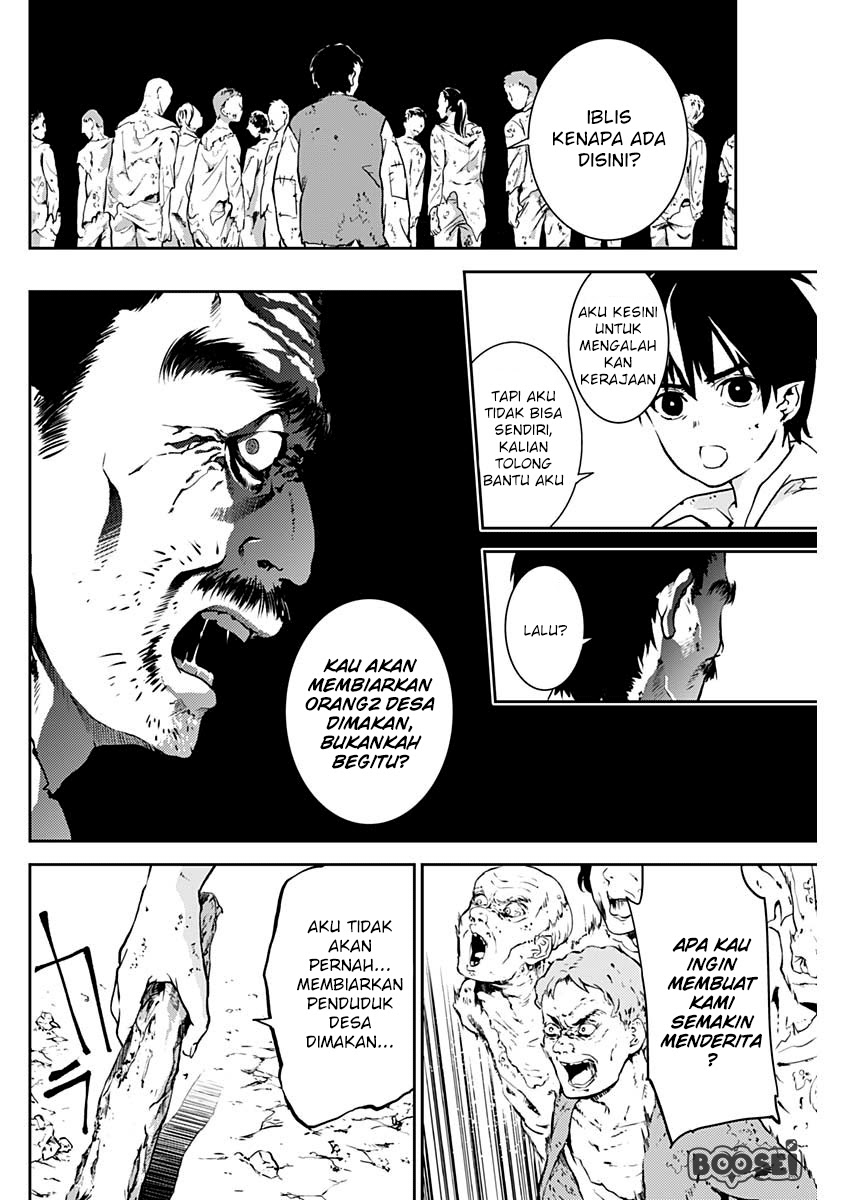 Doujigun Kan Chapter 02 Gambar 37