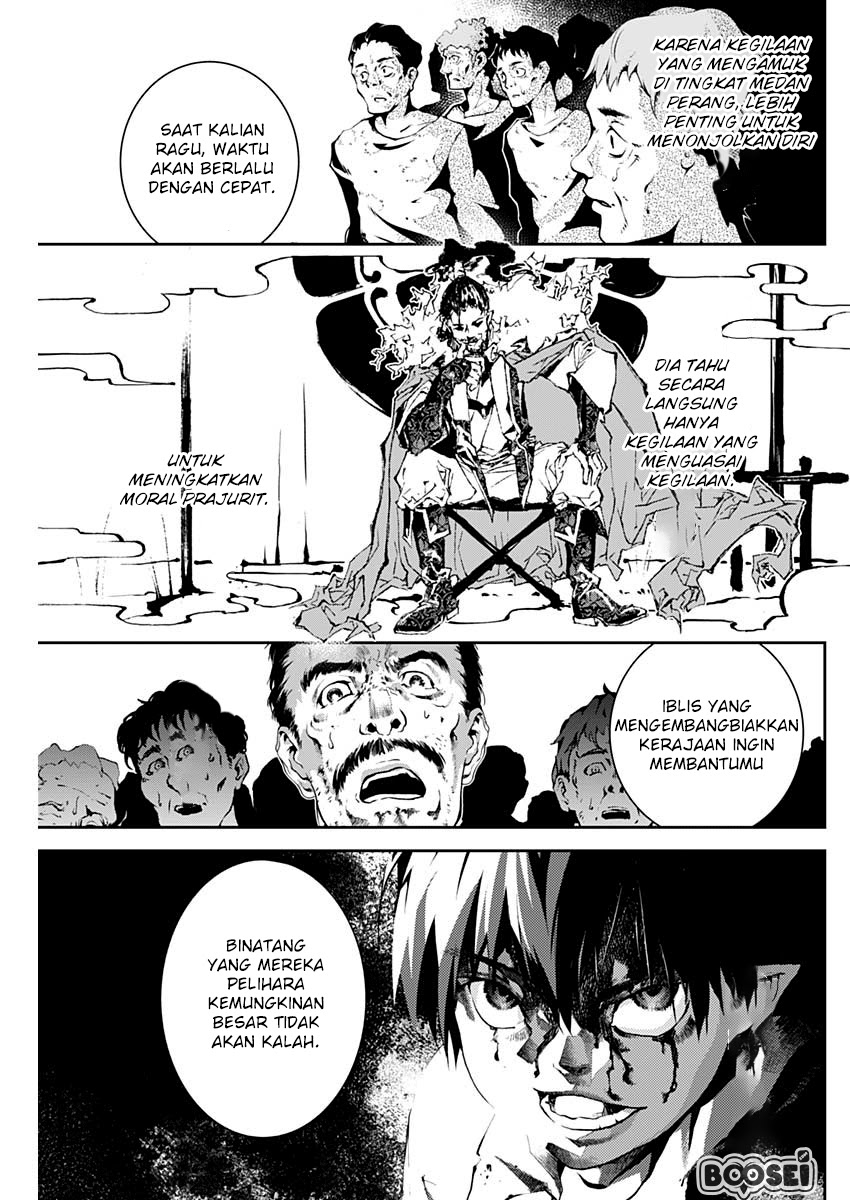 Doujigun Kan Chapter 02 Gambar 40