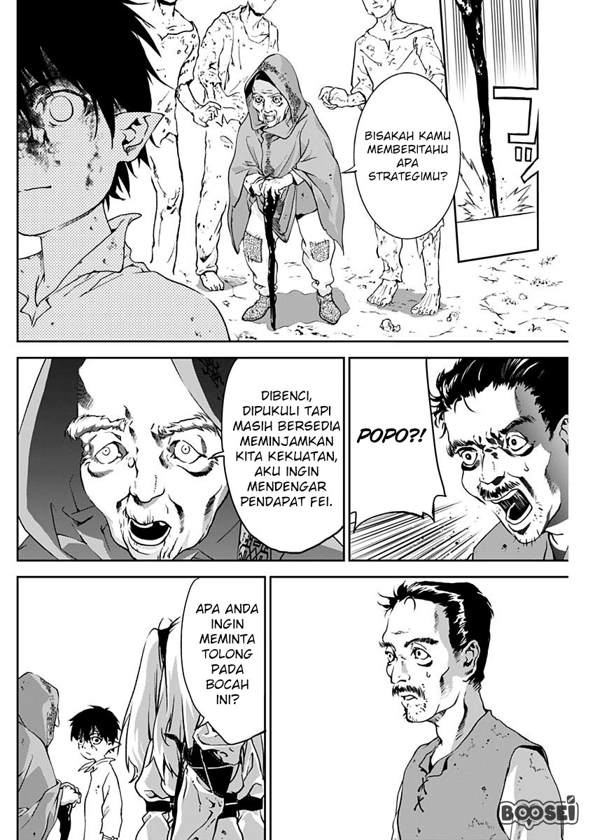 Doujigun Kan Chapter 02 Gambar 41
