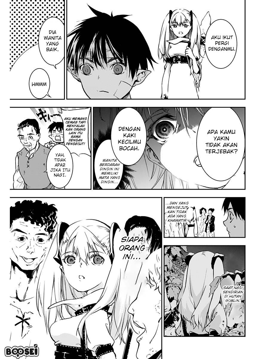 Doujigun Kan Chapter 04 Gambar 6