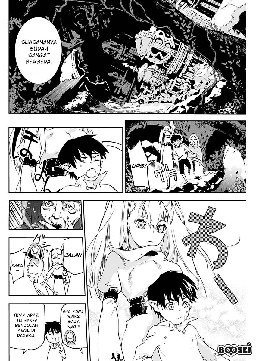 Doujigun Kan Chapter 04 Gambar 7