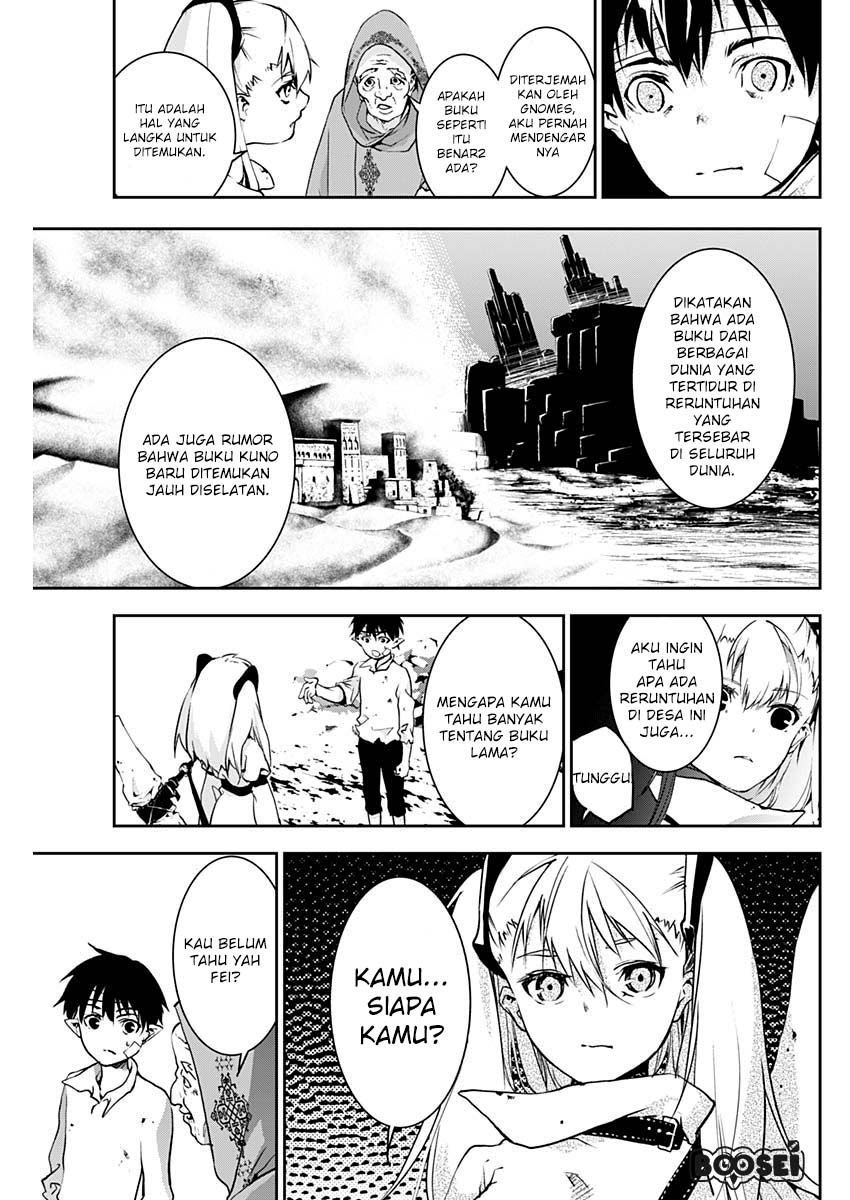 Doujigun Kan Chapter 04 Gambar 10