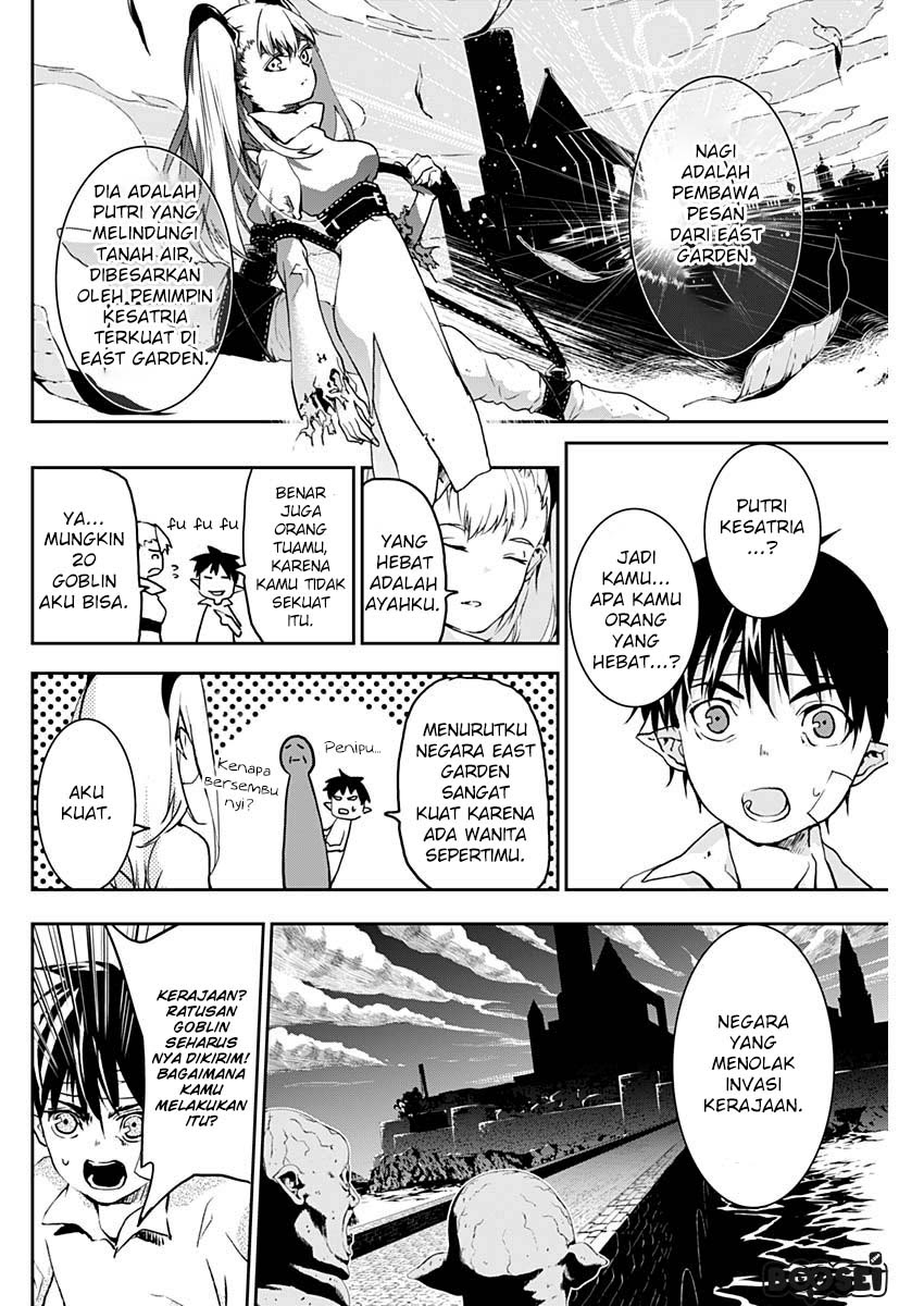 Doujigun Kan Chapter 04 Gambar 11