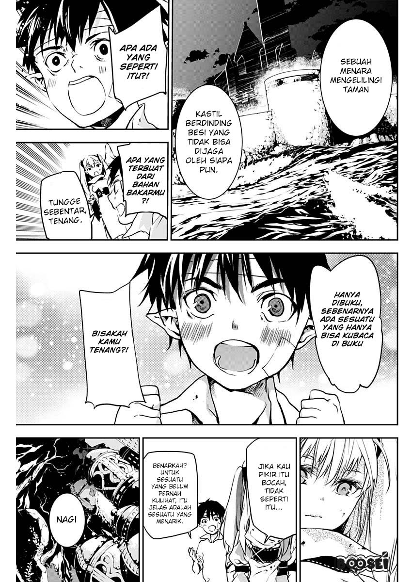 Doujigun Kan Chapter 04 Gambar 12