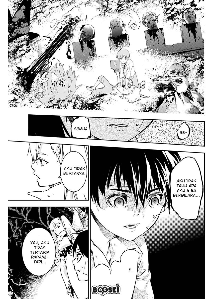 Doujigun Kan Chapter 04 Gambar 14