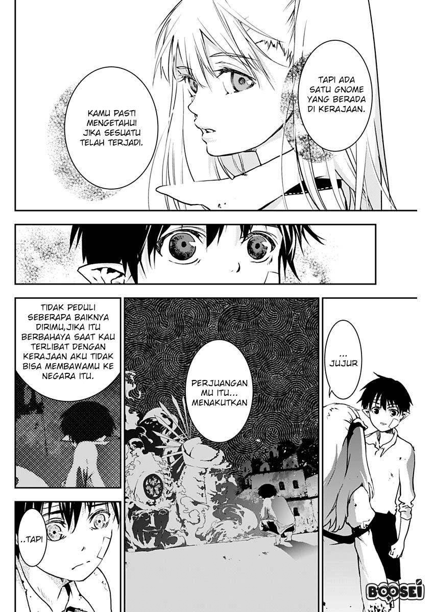 Doujigun Kan Chapter 04 Gambar 15