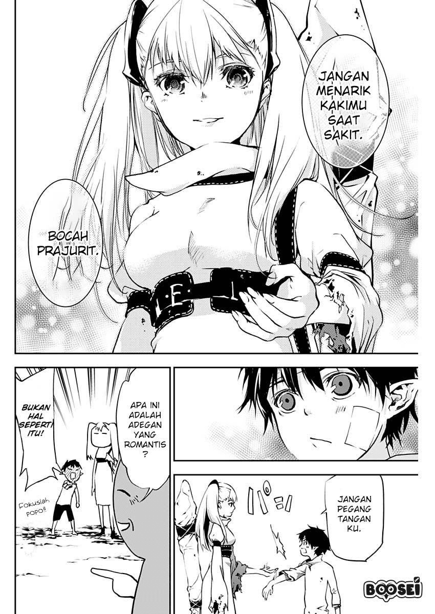 Doujigun Kan Chapter 04 Gambar 17