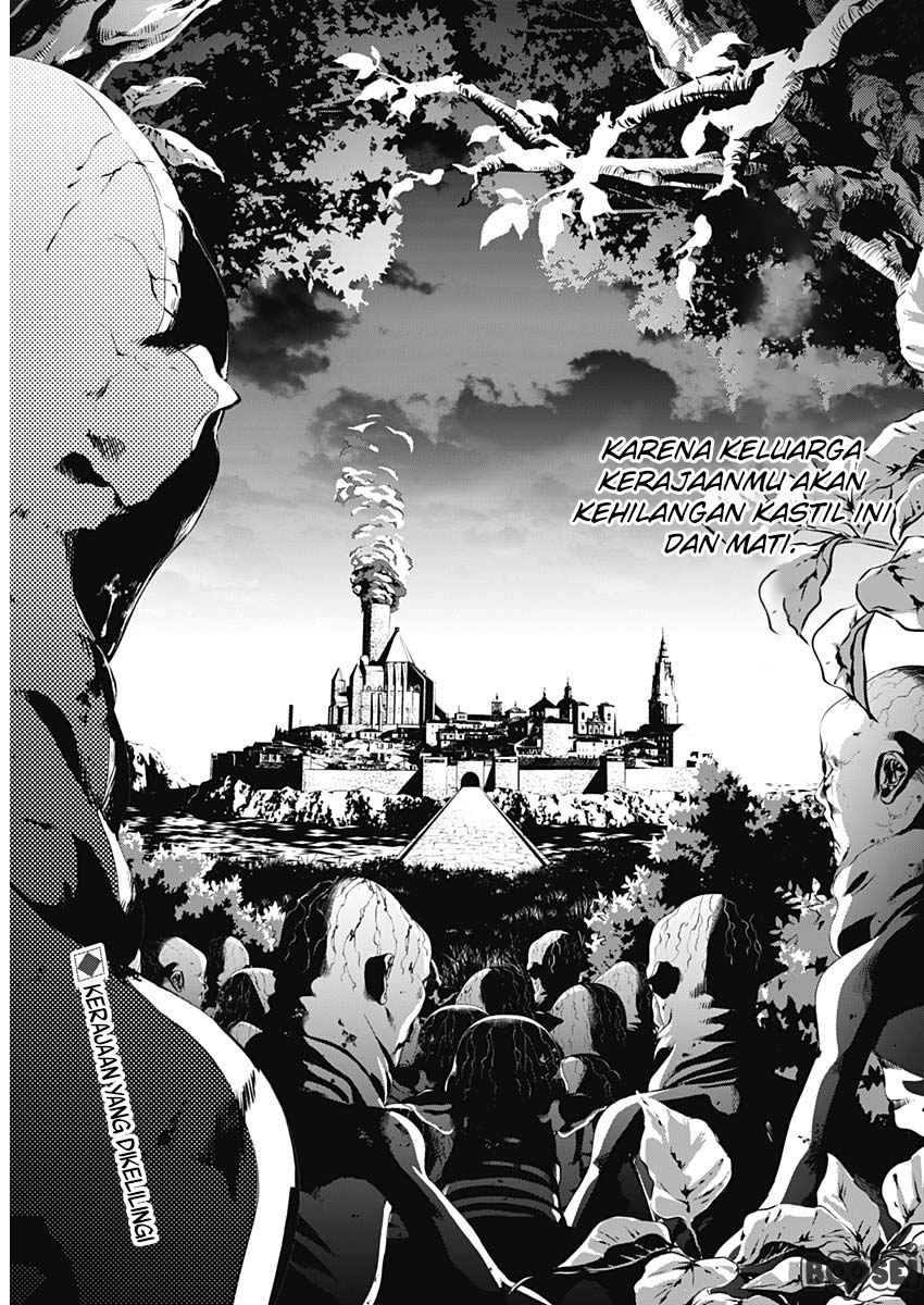 Doujigun Kan Chapter 07 Gambar 6