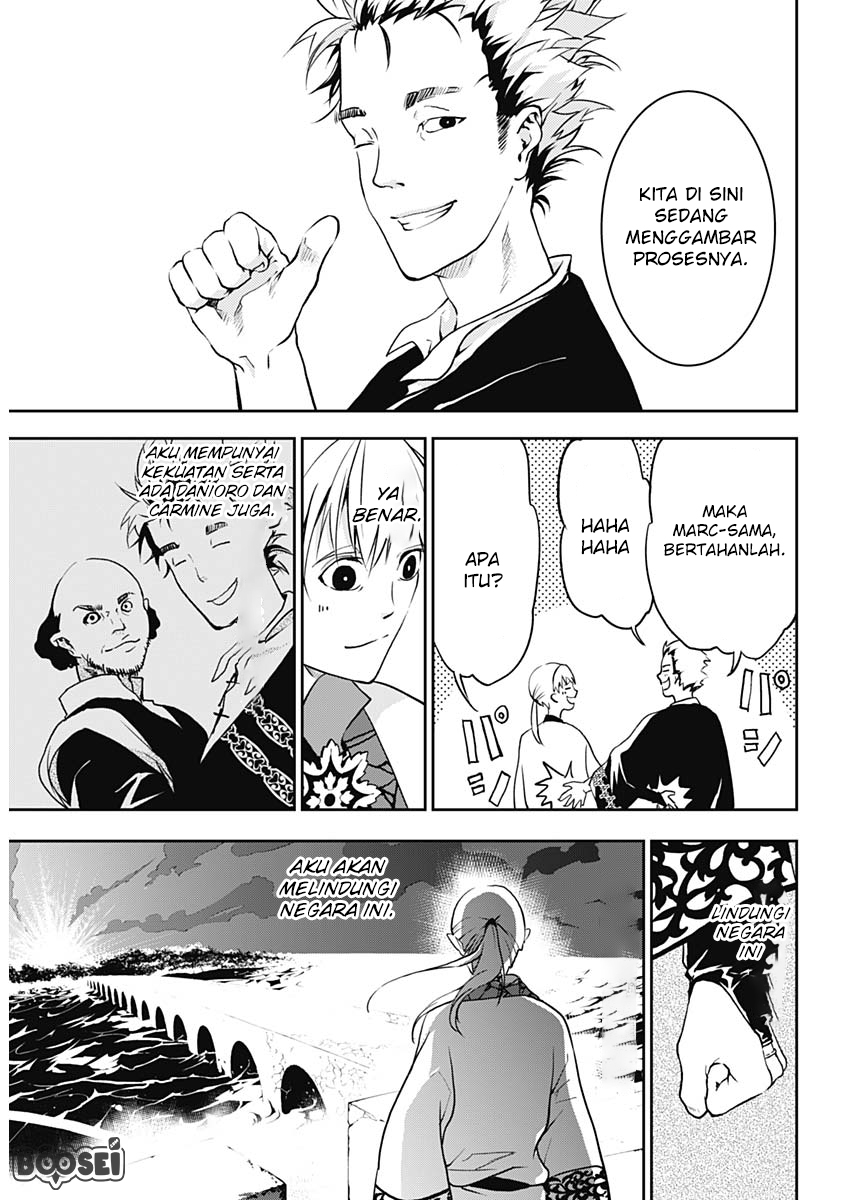Doujigun Kan Chapter 07 Gambar 10