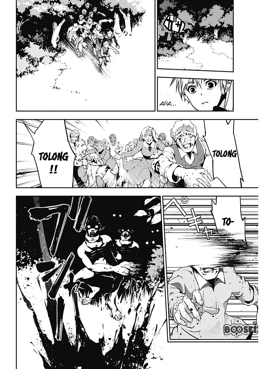 Doujigun Kan Chapter 07 Gambar 11