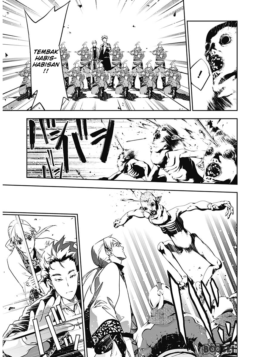 Doujigun Kan Chapter 07 Gambar 14