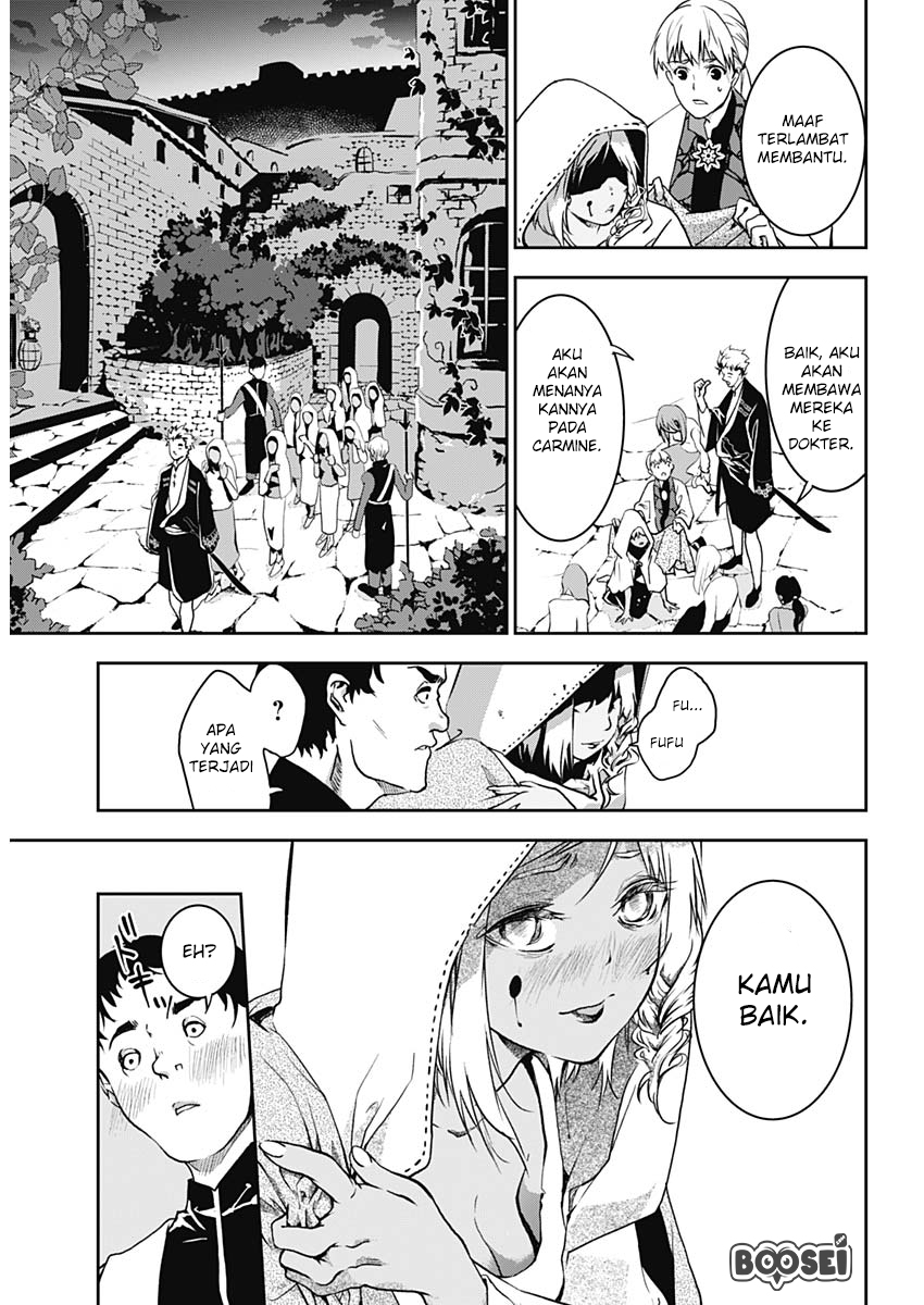 Doujigun Kan Chapter 07 Gambar 16