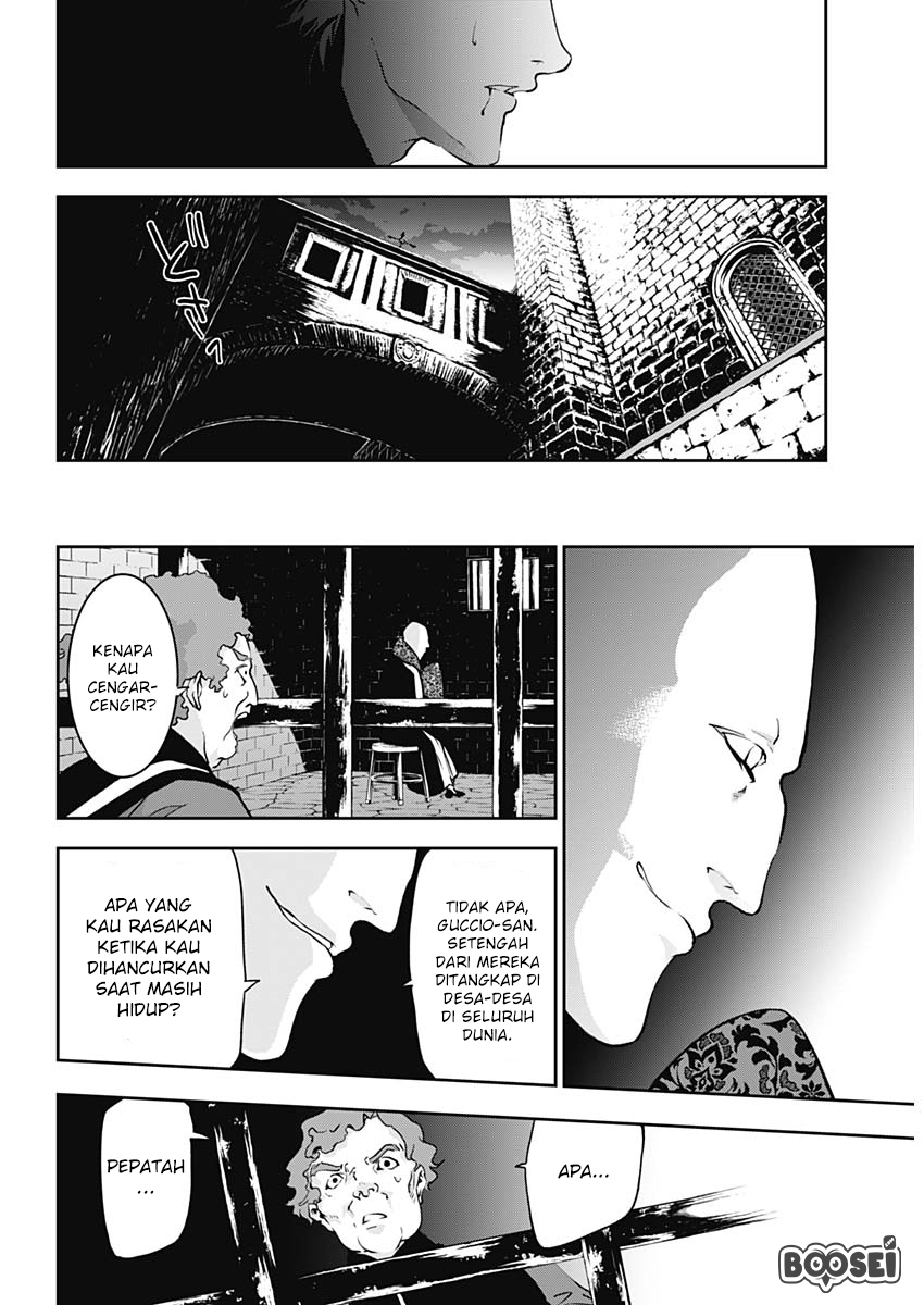 Doujigun Kan Chapter 07 Gambar 19