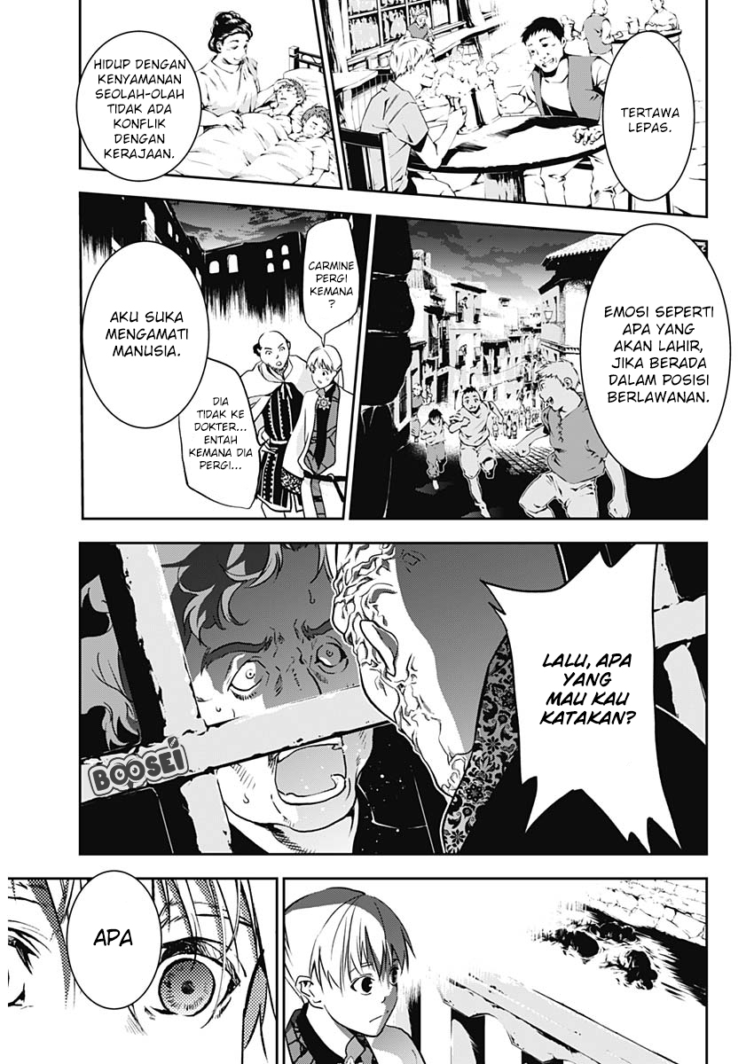 Doujigun Kan Chapter 07 Gambar 20