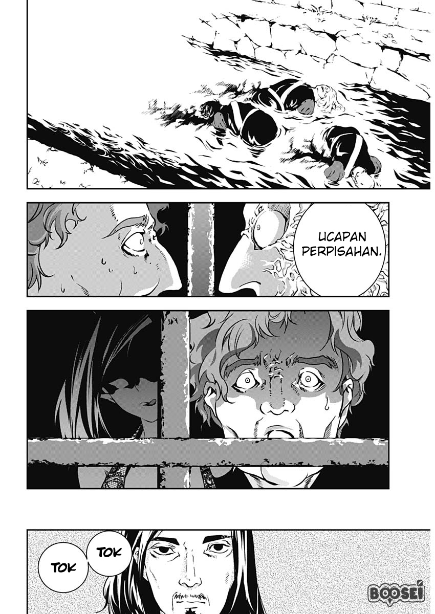 Doujigun Kan Chapter 07 Gambar 21