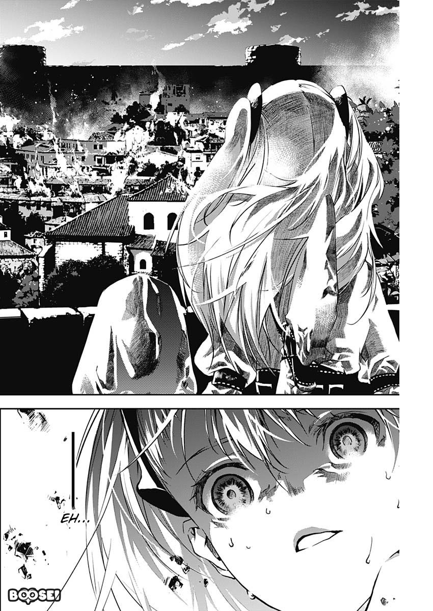 Doujigun Kan Chapter 08 Gambar 5