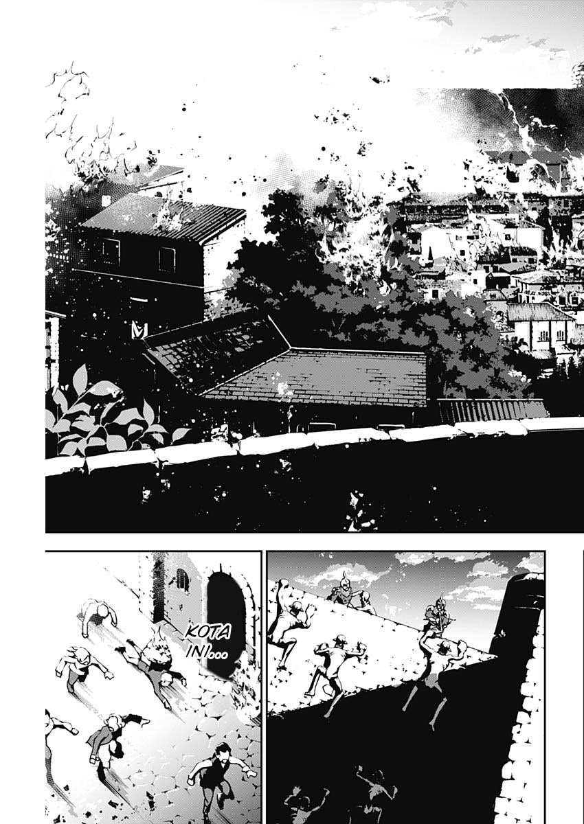 Doujigun Kan Chapter 08 Gambar 6