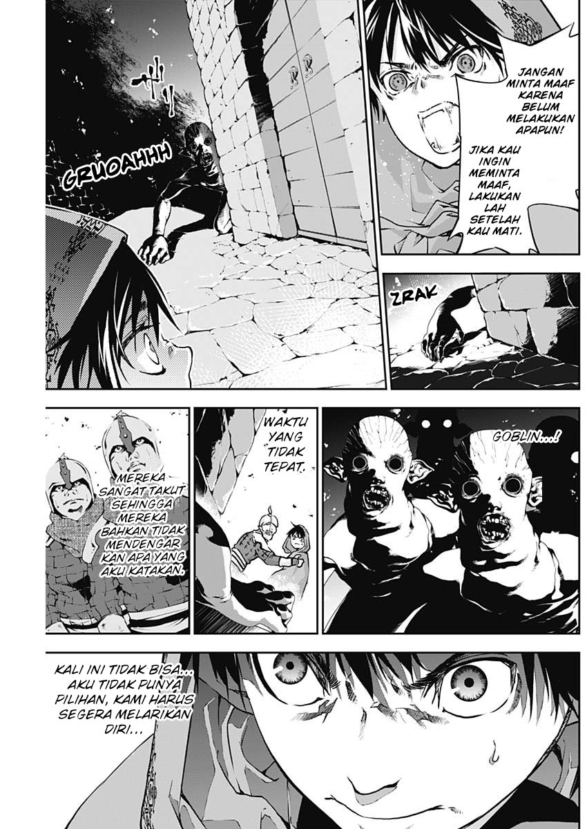 Doujigun Kan Chapter 08 Gambar 8