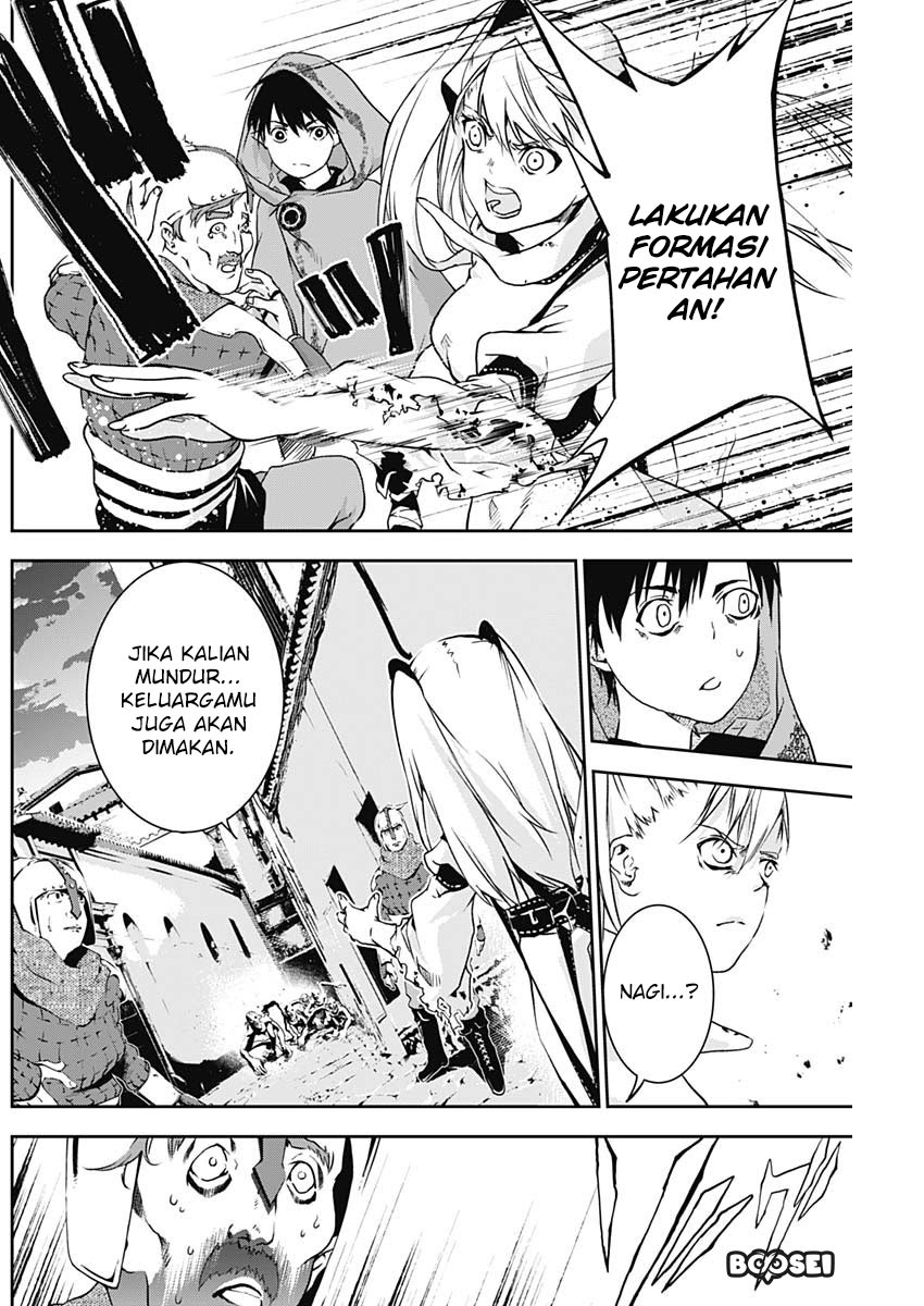 Doujigun Kan Chapter 08 Gambar 9