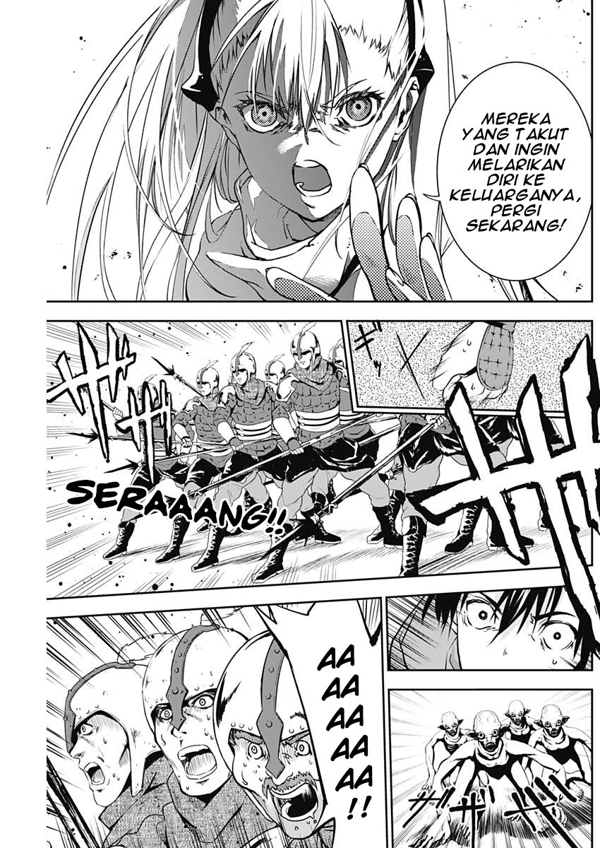 Doujigun Kan Chapter 08 Gambar 10