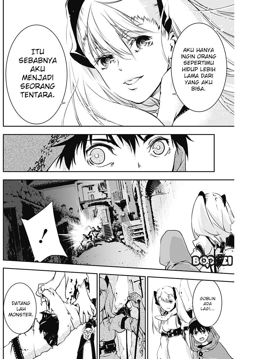 Doujigun Kan Chapter 08 Gambar 13